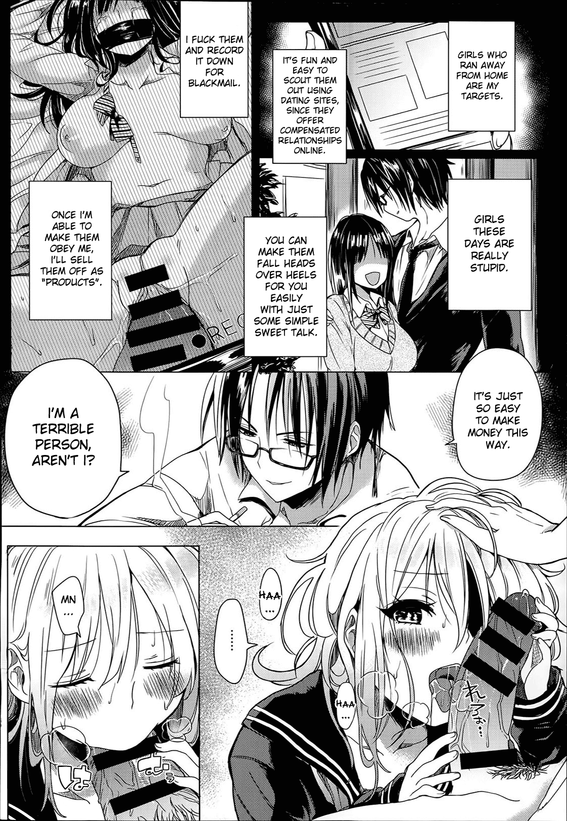 Misery page 2 full