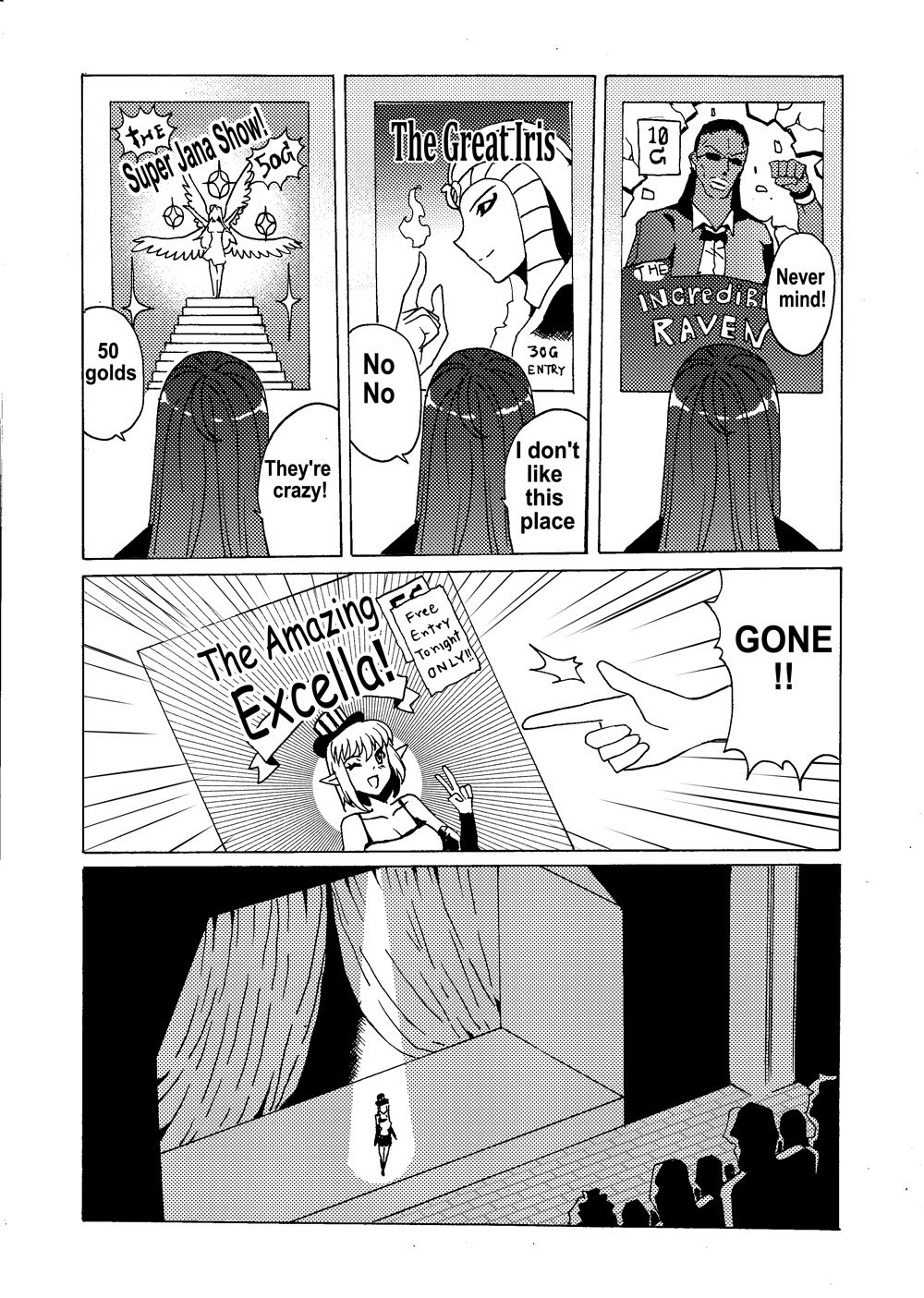 Lavinia Revenge 4 page 5 full