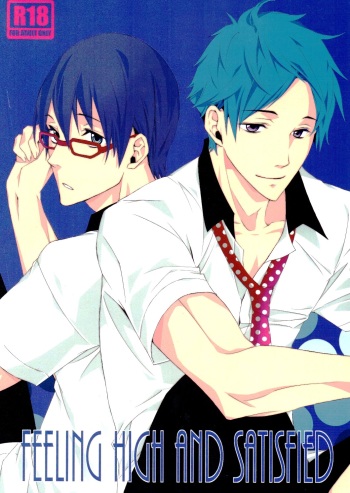 [VAPOR (NEEMA)] FEELING HIGH AND SATISFIED (Free!) cover
