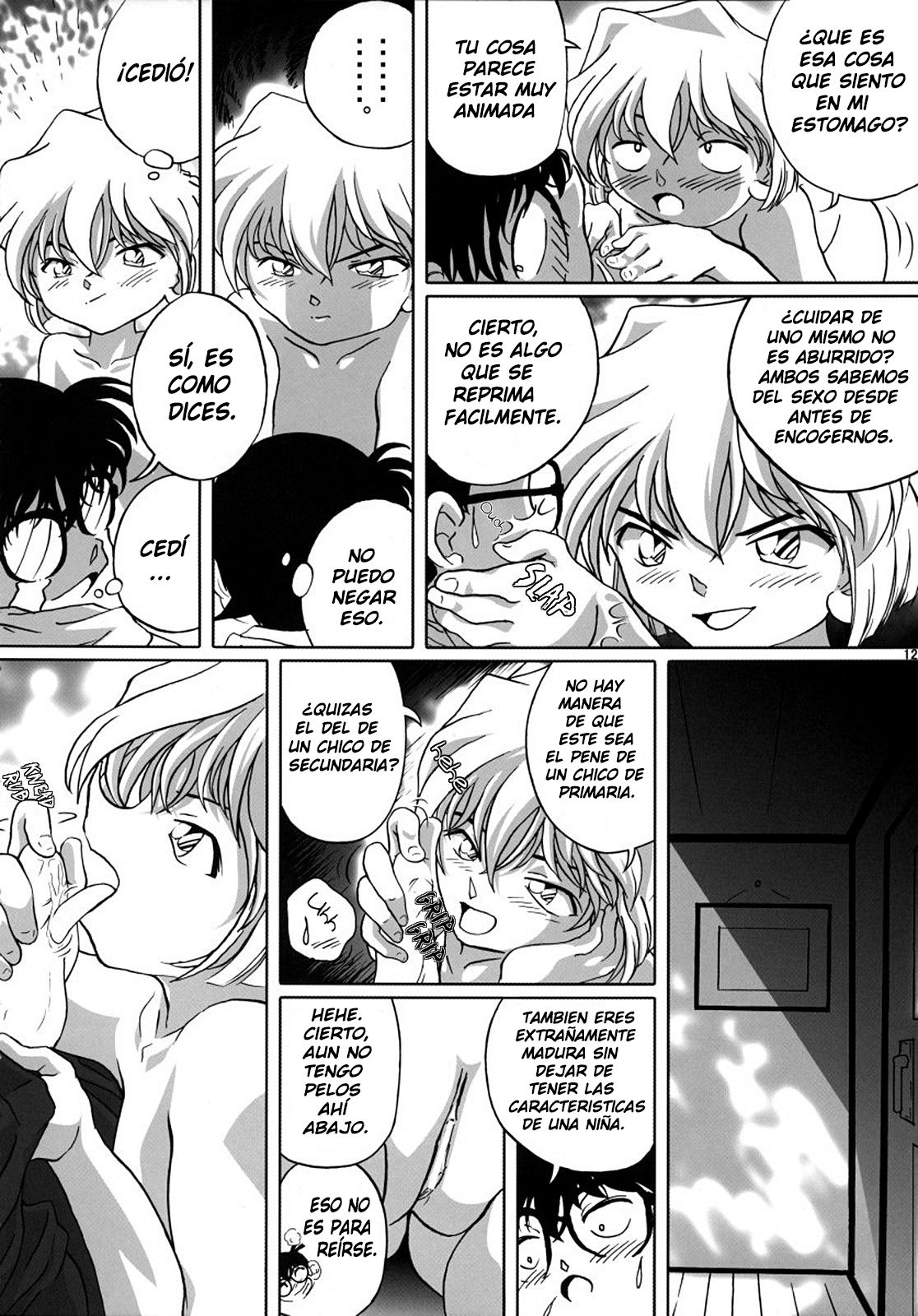 Shelley's U2 - Shelley-san no Yuuutsu page 11 full