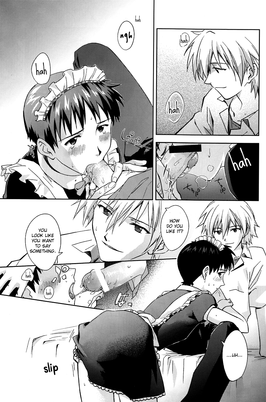 Untitle page 11 full