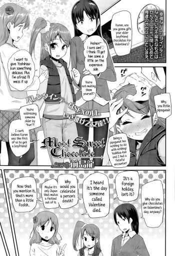 [Maeshima Ryo] Most Sweet Chocolate (Comic LO 2015-04)  [English] {5 a.m.} cover