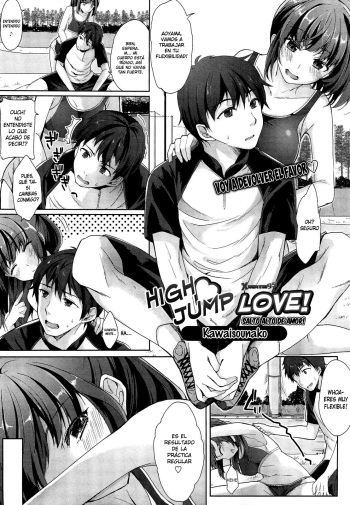 [Kawaisounako] Jun'ai High Jump | Salto Alto de Amor! (COMIC TENMA 2012-08 Vol. 169) [Spanish] [XHentai95] cover
