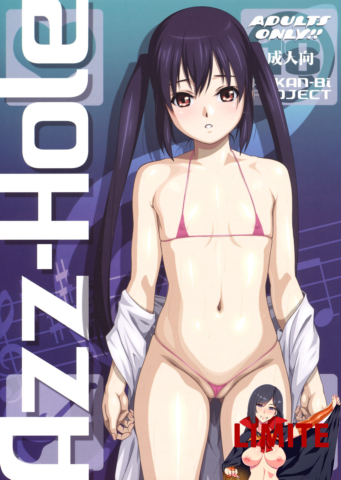 Azz-Hole page 1 full