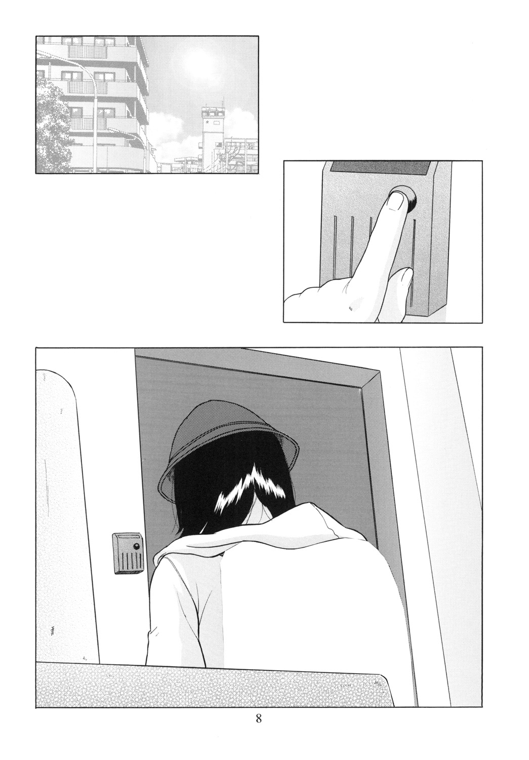 Hototogisu page 10 full