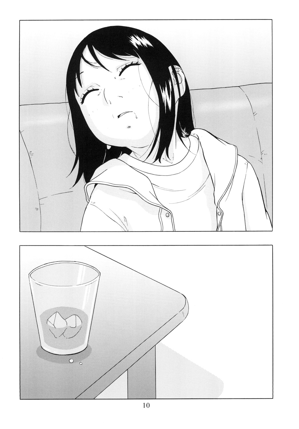Hototogisu page 12 full