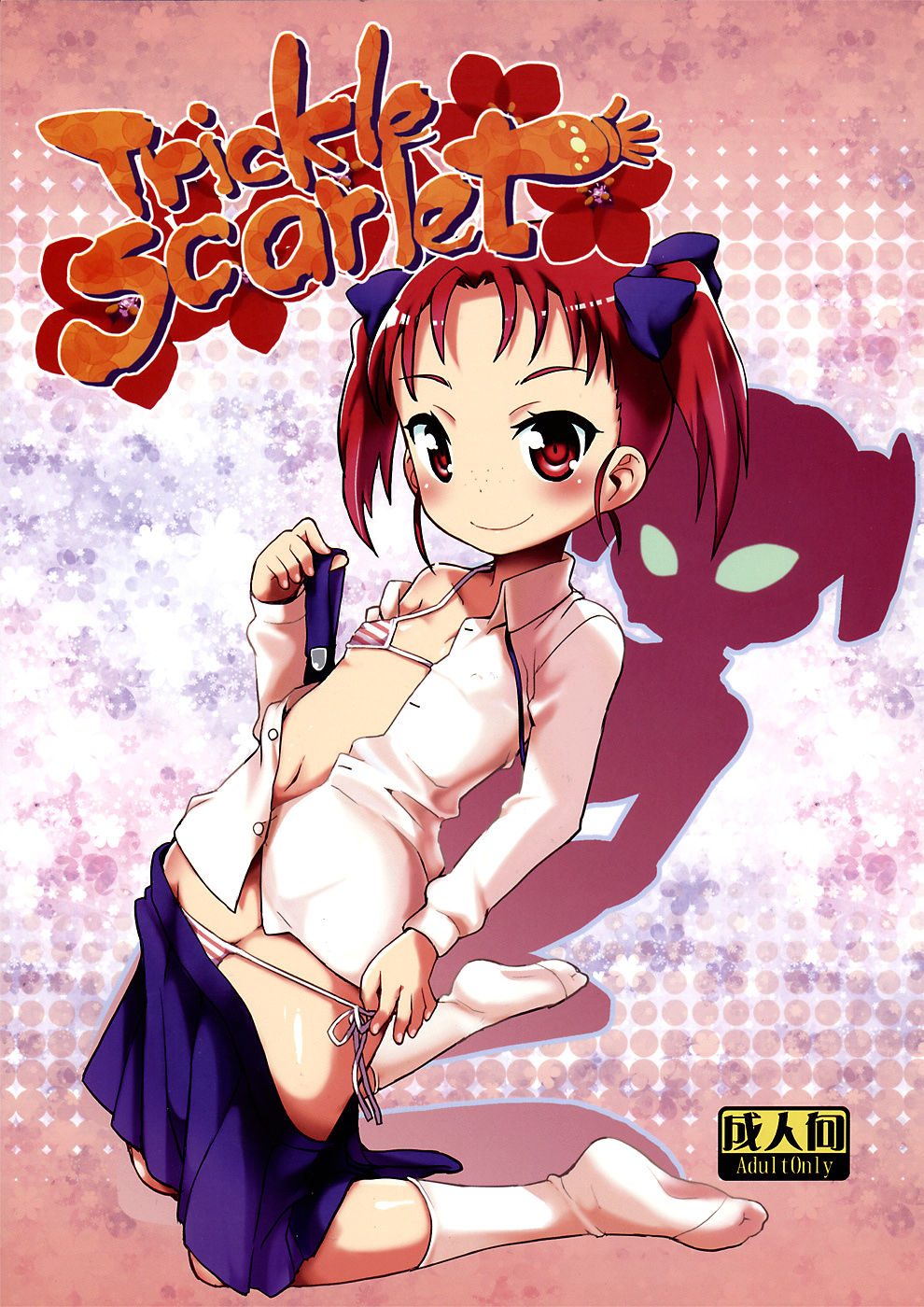 Trickle Scarlet page 1 full