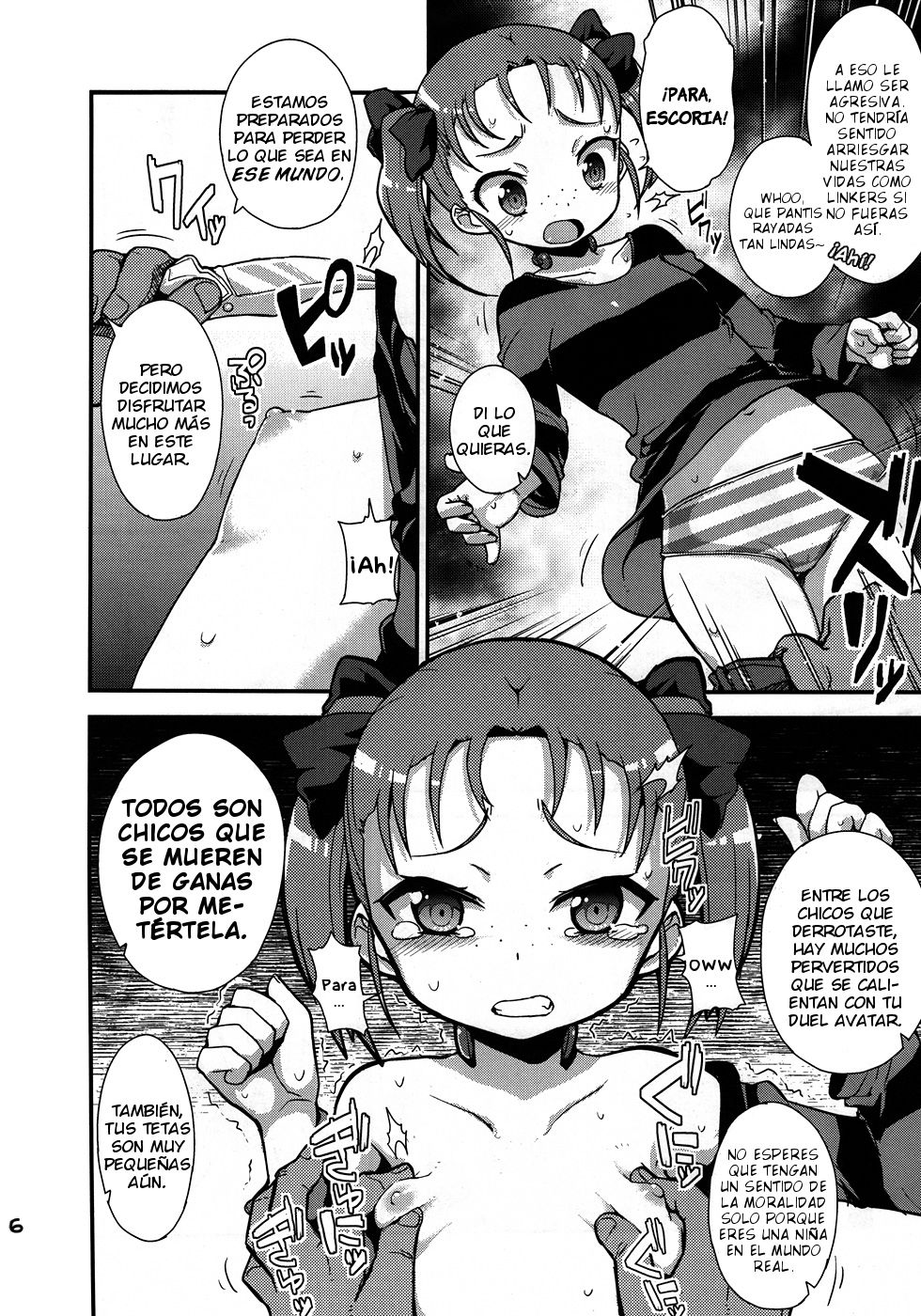 Trickle Scarlet page 5 full