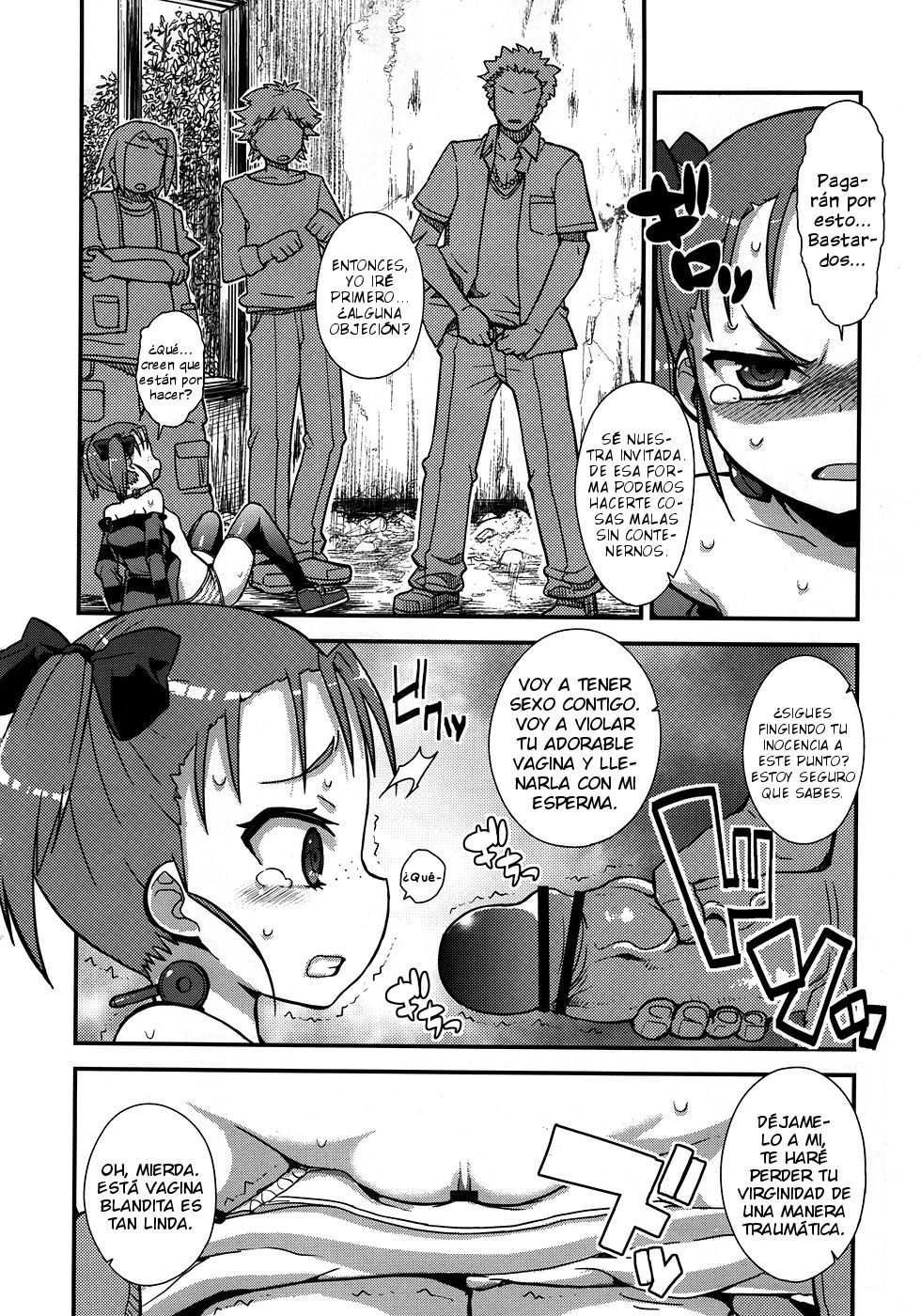 Trickle Scarlet page 7 full