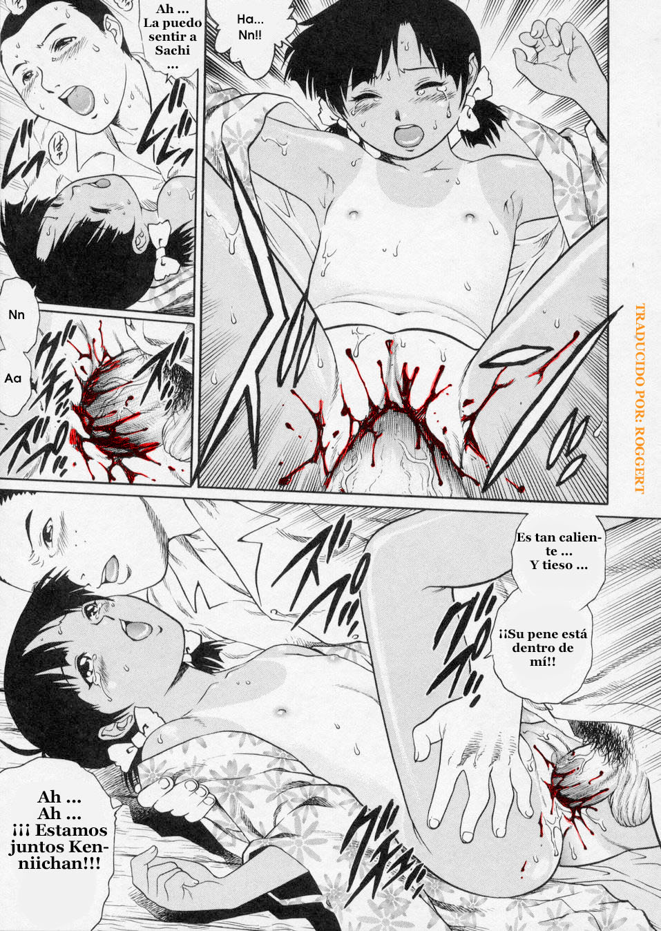 Yakusoku no Natsu | Promesa de Verano page 12 full