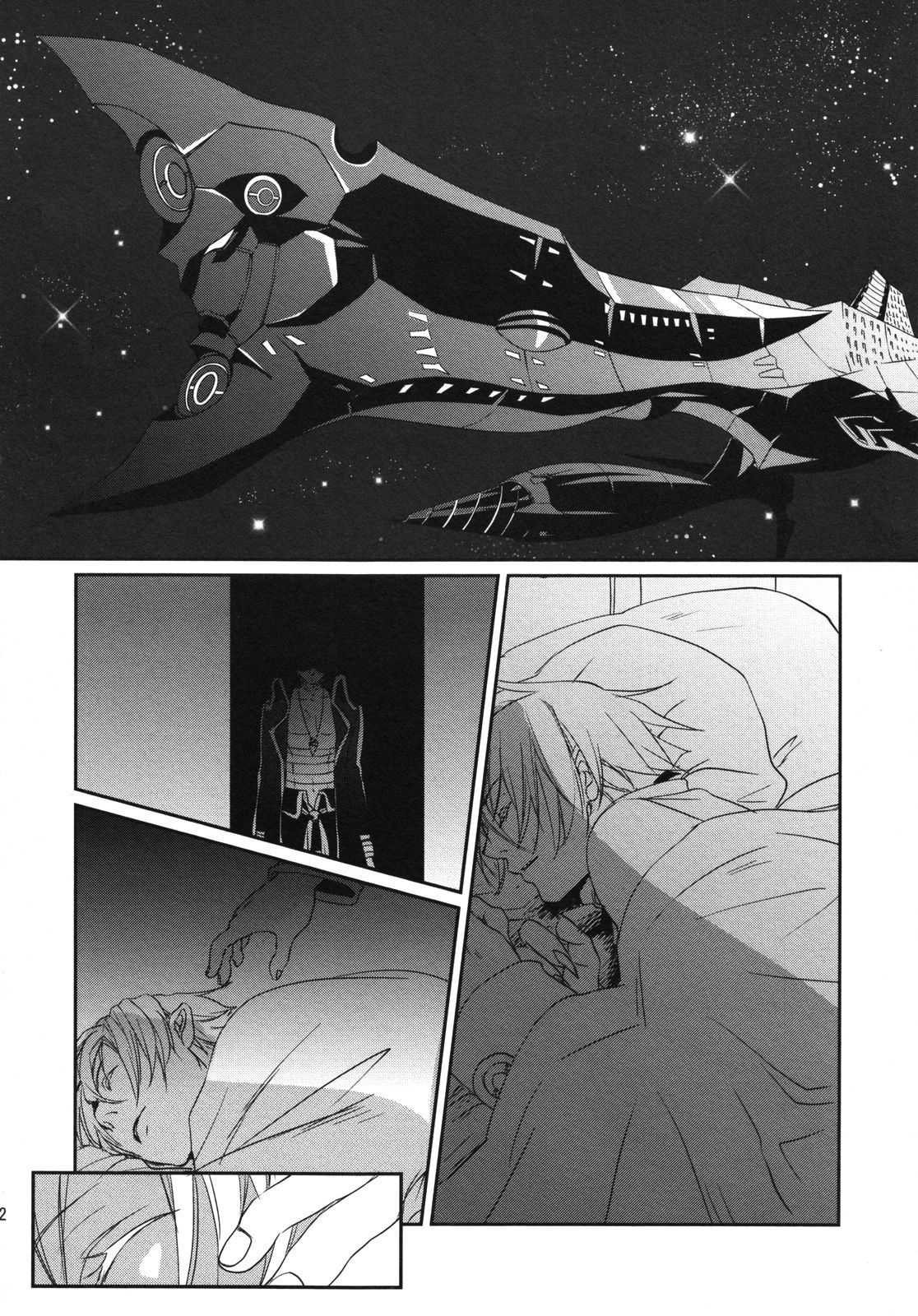 Blue Film page 12 full