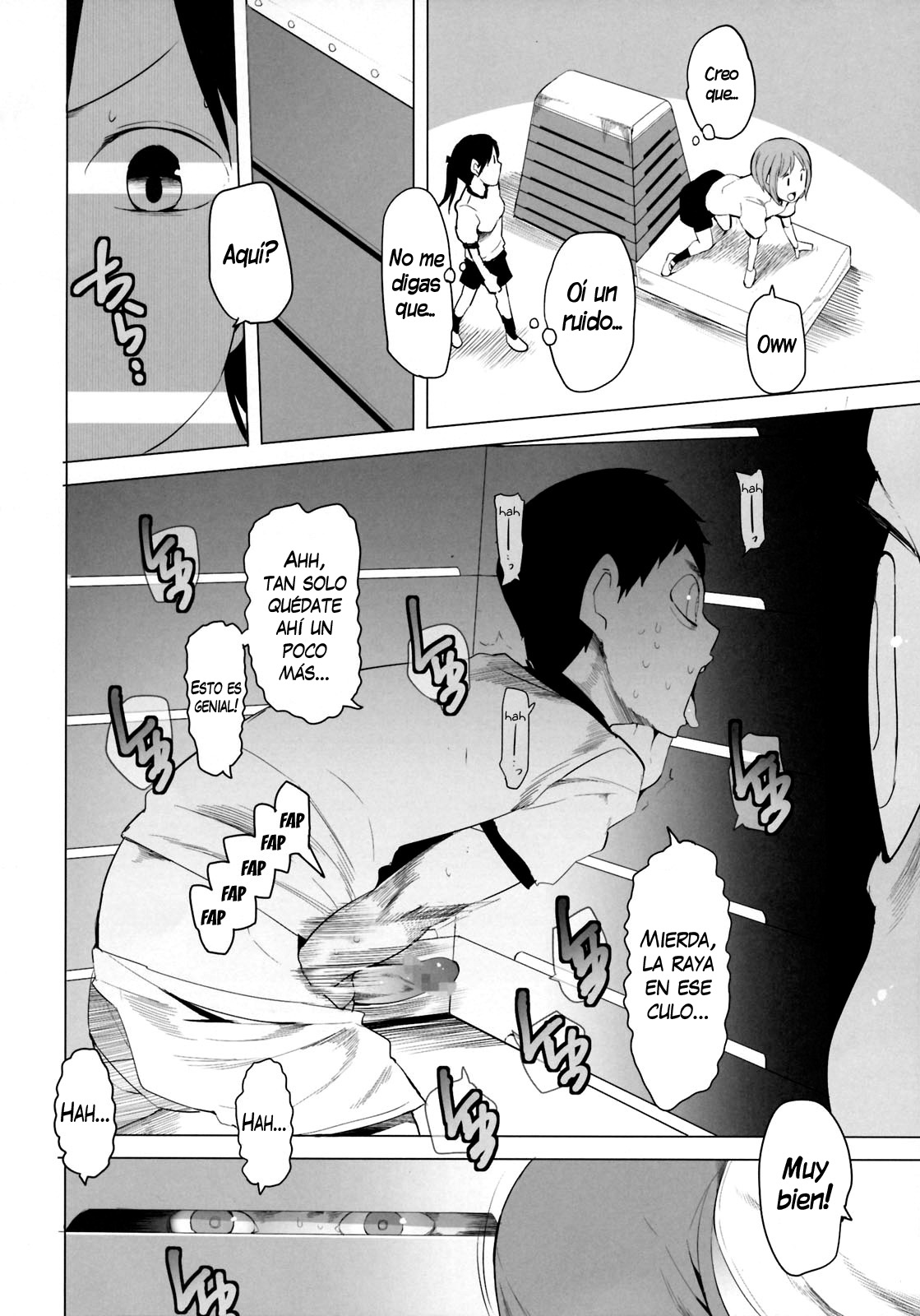 School Girls 5 - Tobibako no Naka no Ohanashi page 3 full