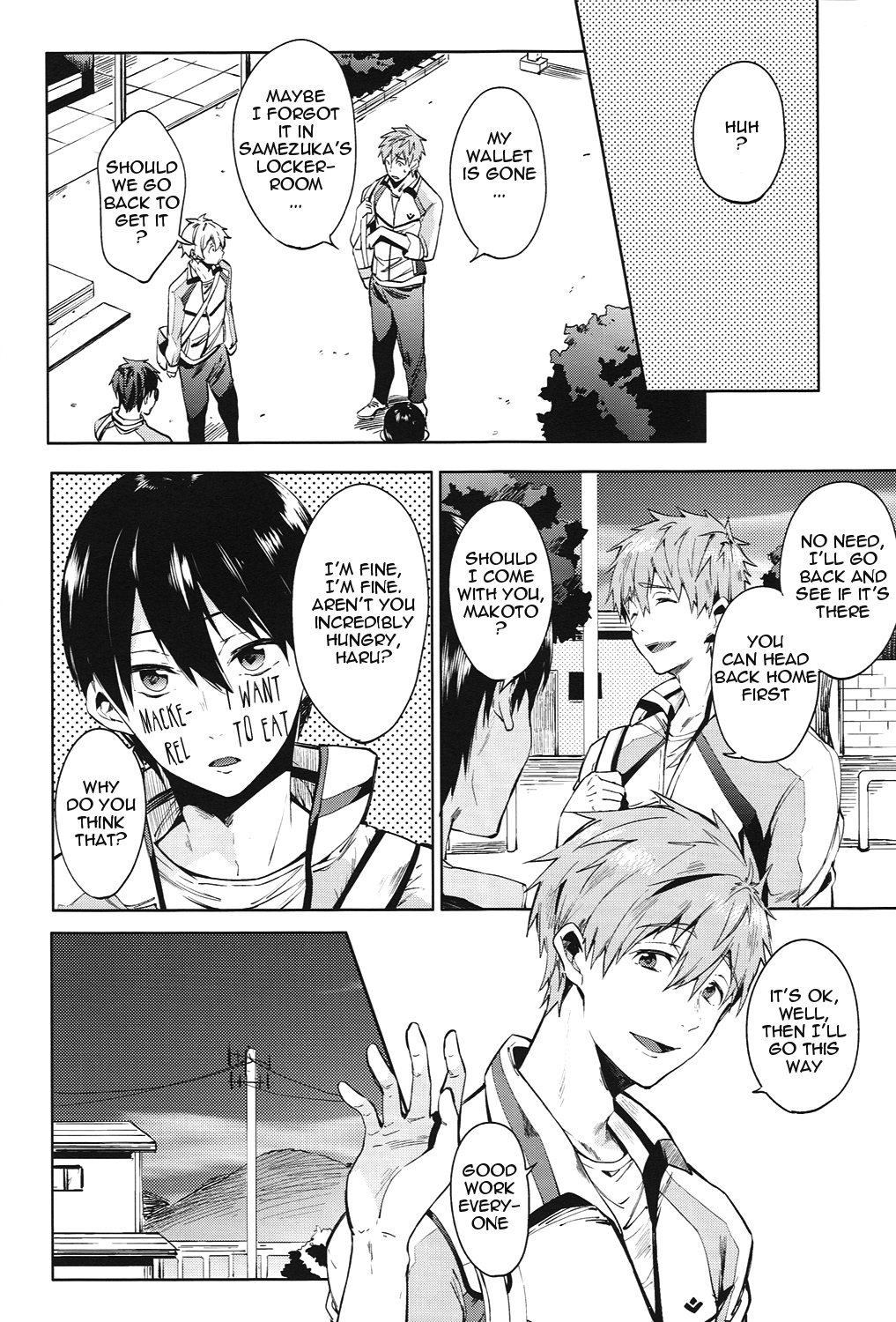 Tomodachi page 3 full