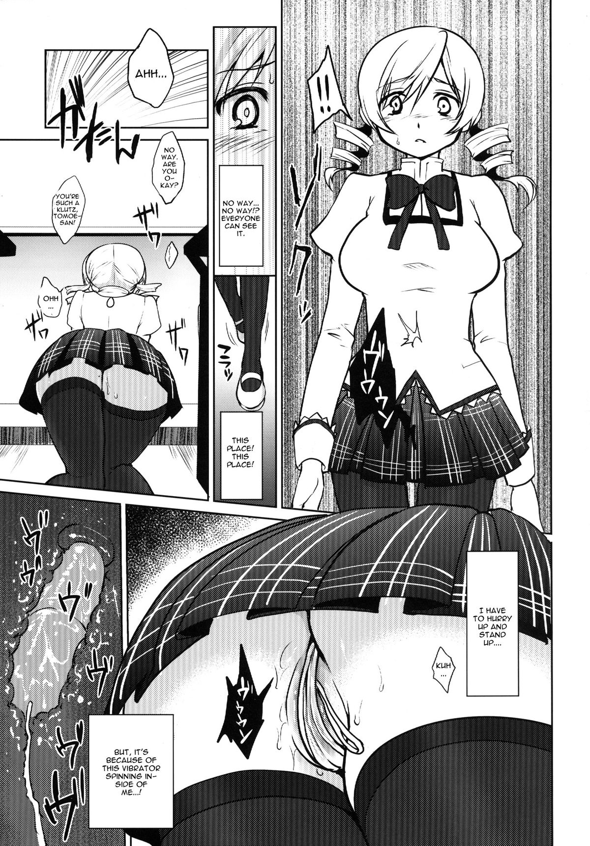 Kyonyuu Idol Tomoe Mami KyouIku-teki Shidou page 12 full