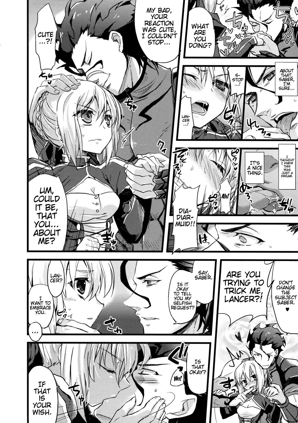 P.S. Artoria page 11 full