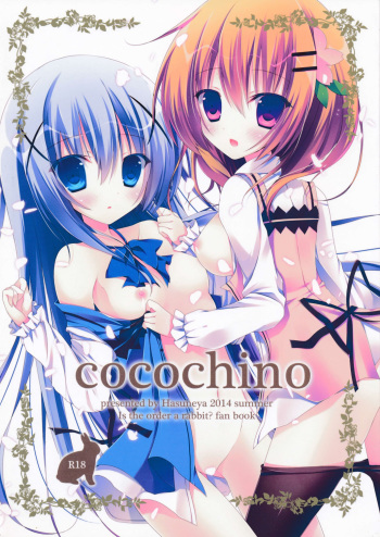 (C86) [Hasuneya (Hasune)] Cocochino (Gochuumon wa Usagi Desu ka?) [English] [TSHH] cover