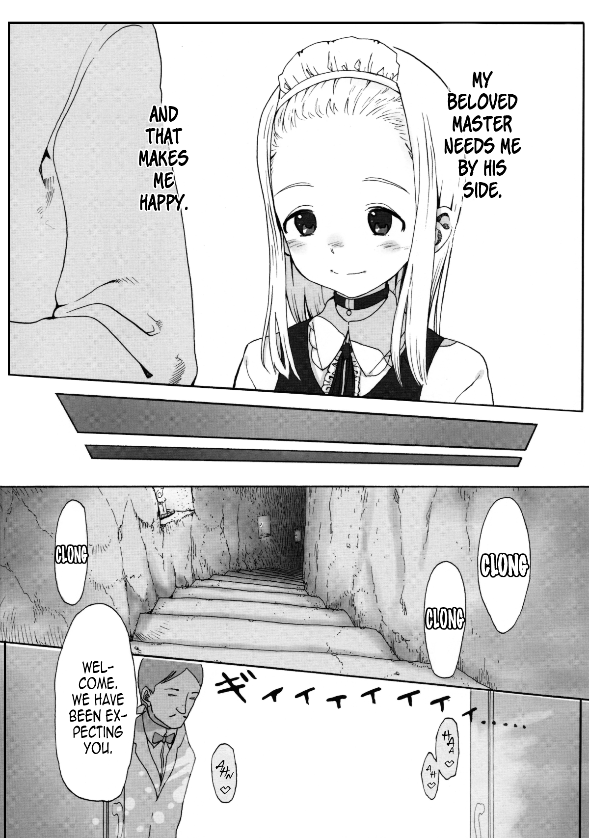 Alice Complex page 4 full