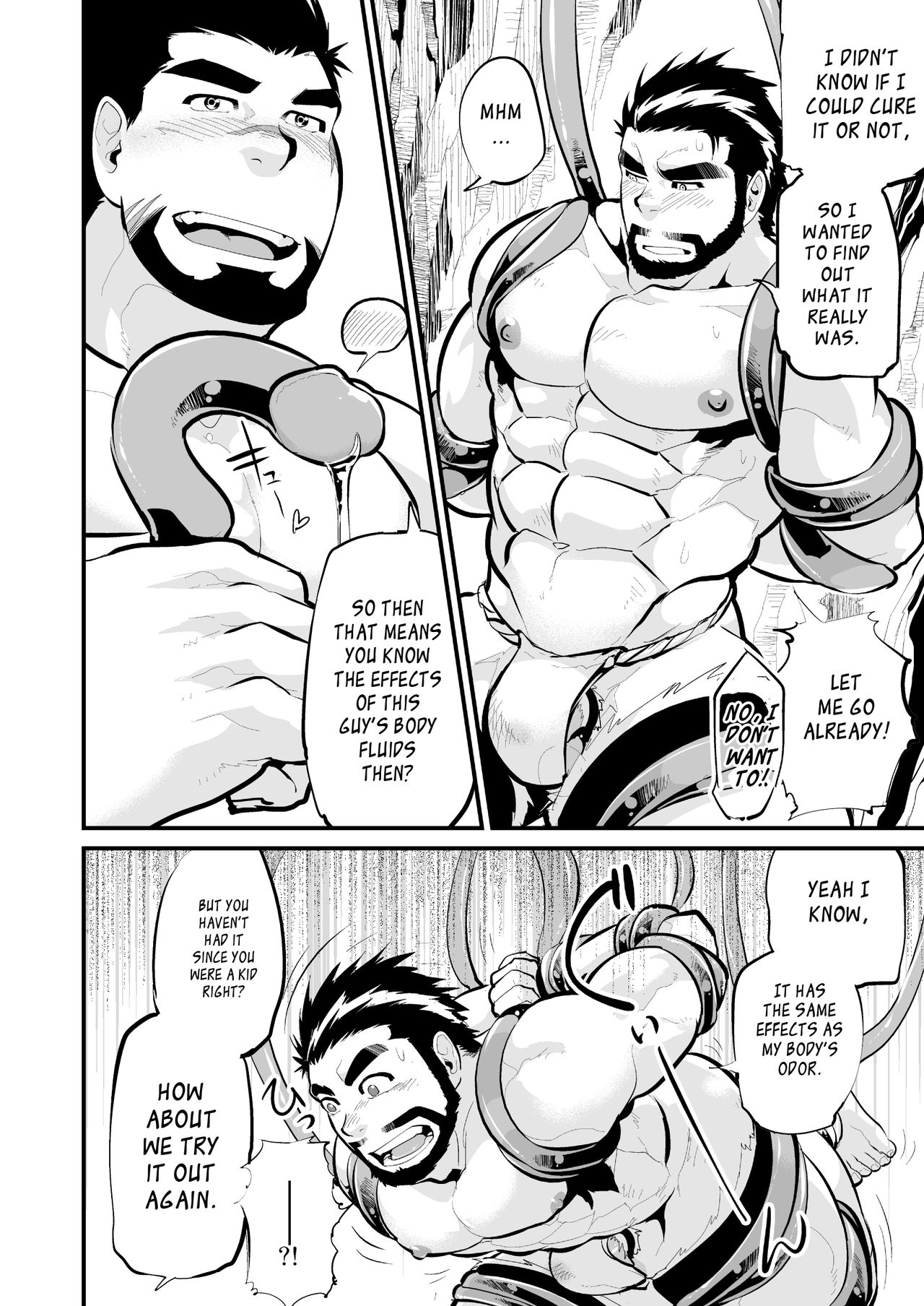 Gankutsu Shakushuki page 11 full