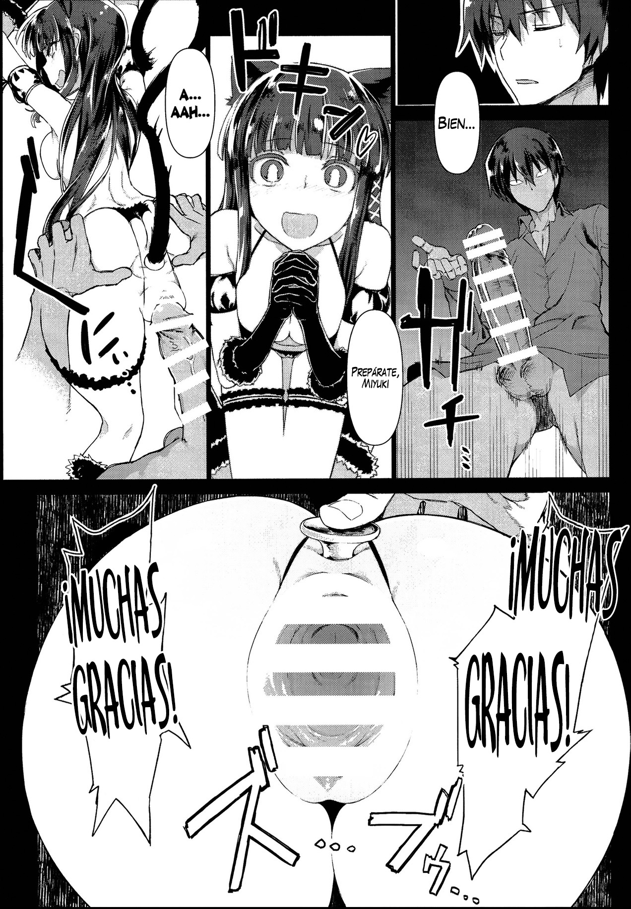 Holdup Problem Rising page 11 full