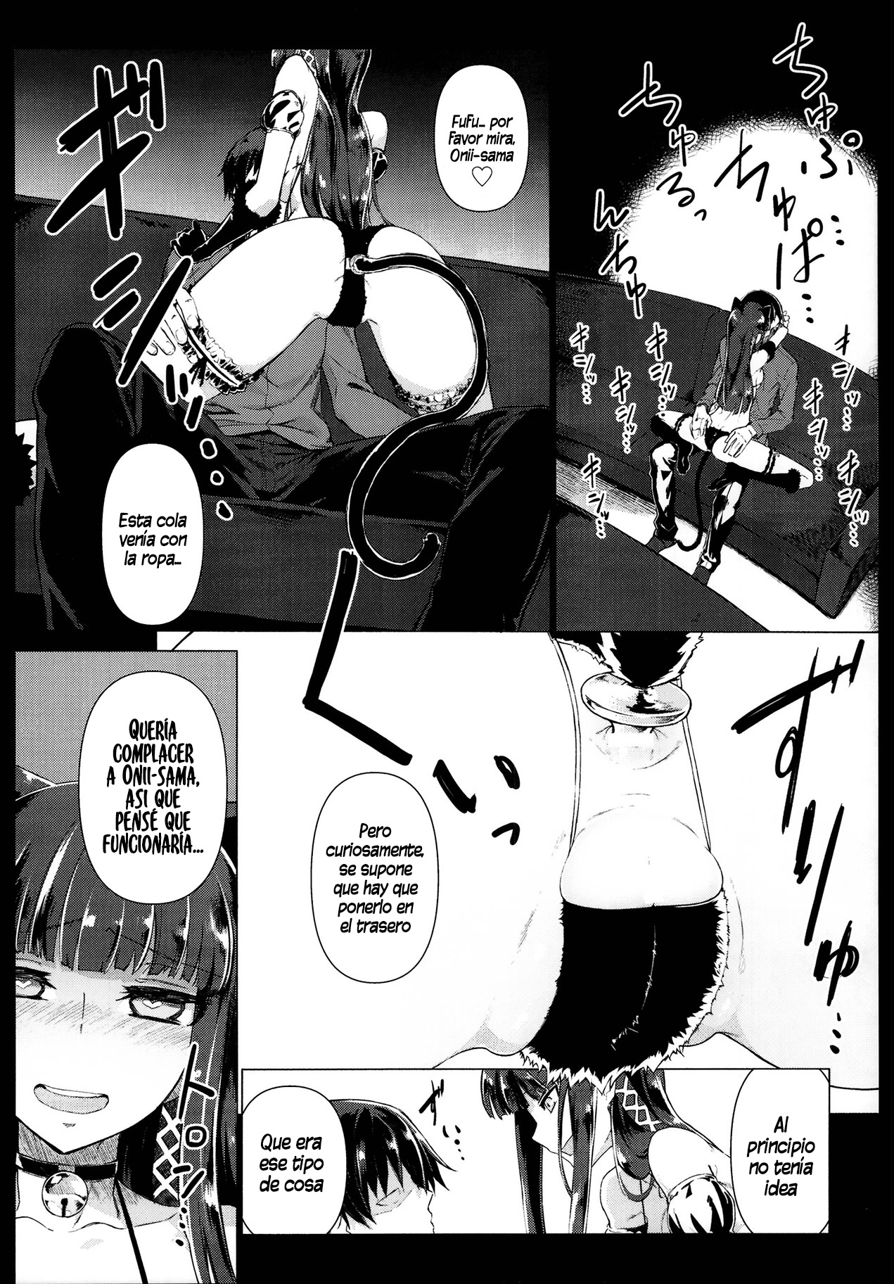 Holdup Problem Rising page 4 full