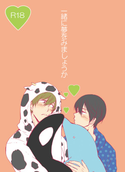 Issho ni Yume o Mimashouka