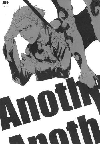 (C81) [TOTO (Satou Sugama)] Another day, Another night (Fate/Zero) cover