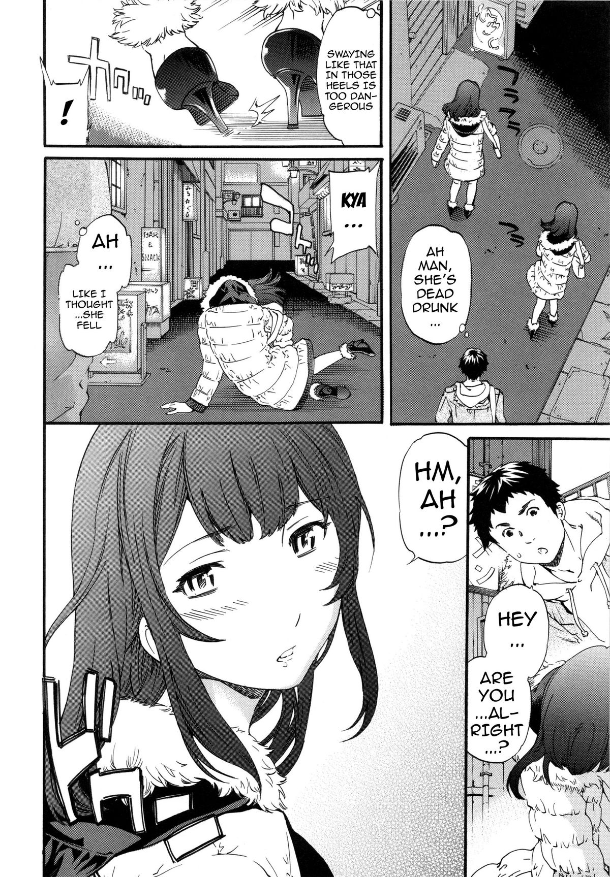 Heavenly page 4 full