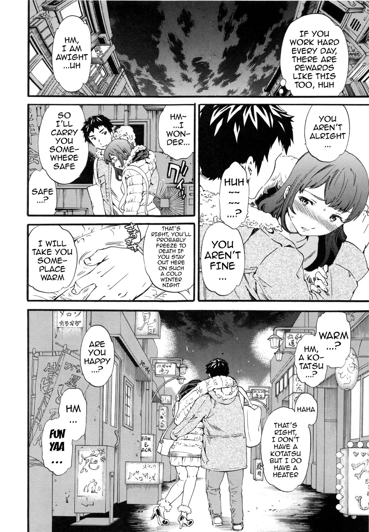 Heavenly page 6 full