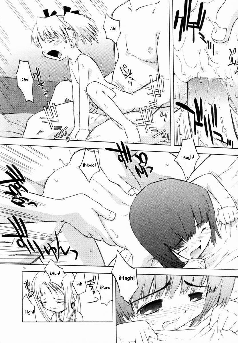 Kurayami no Kojiin | Orfanato de la Oscuridad page 6 full