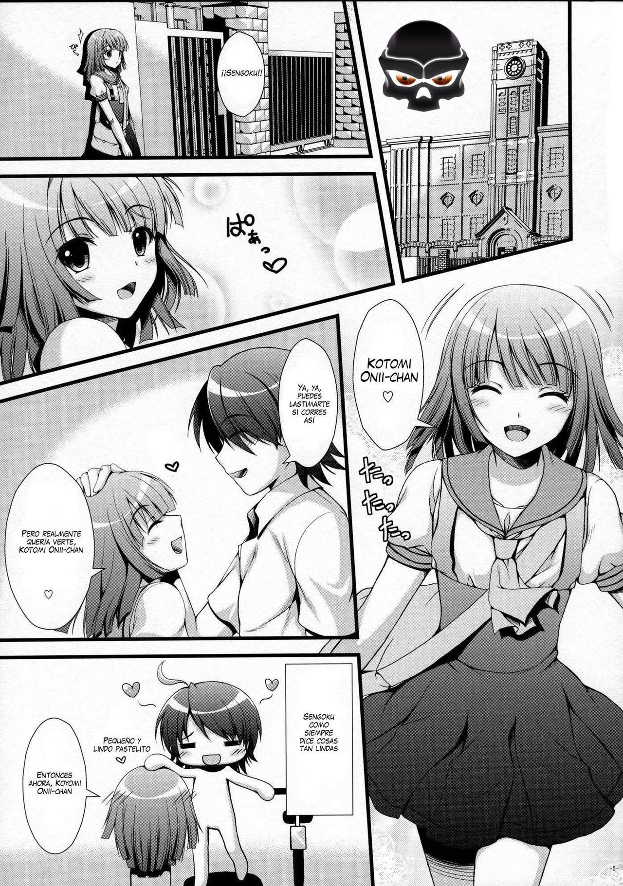 Nadeko no Hon page 4 full