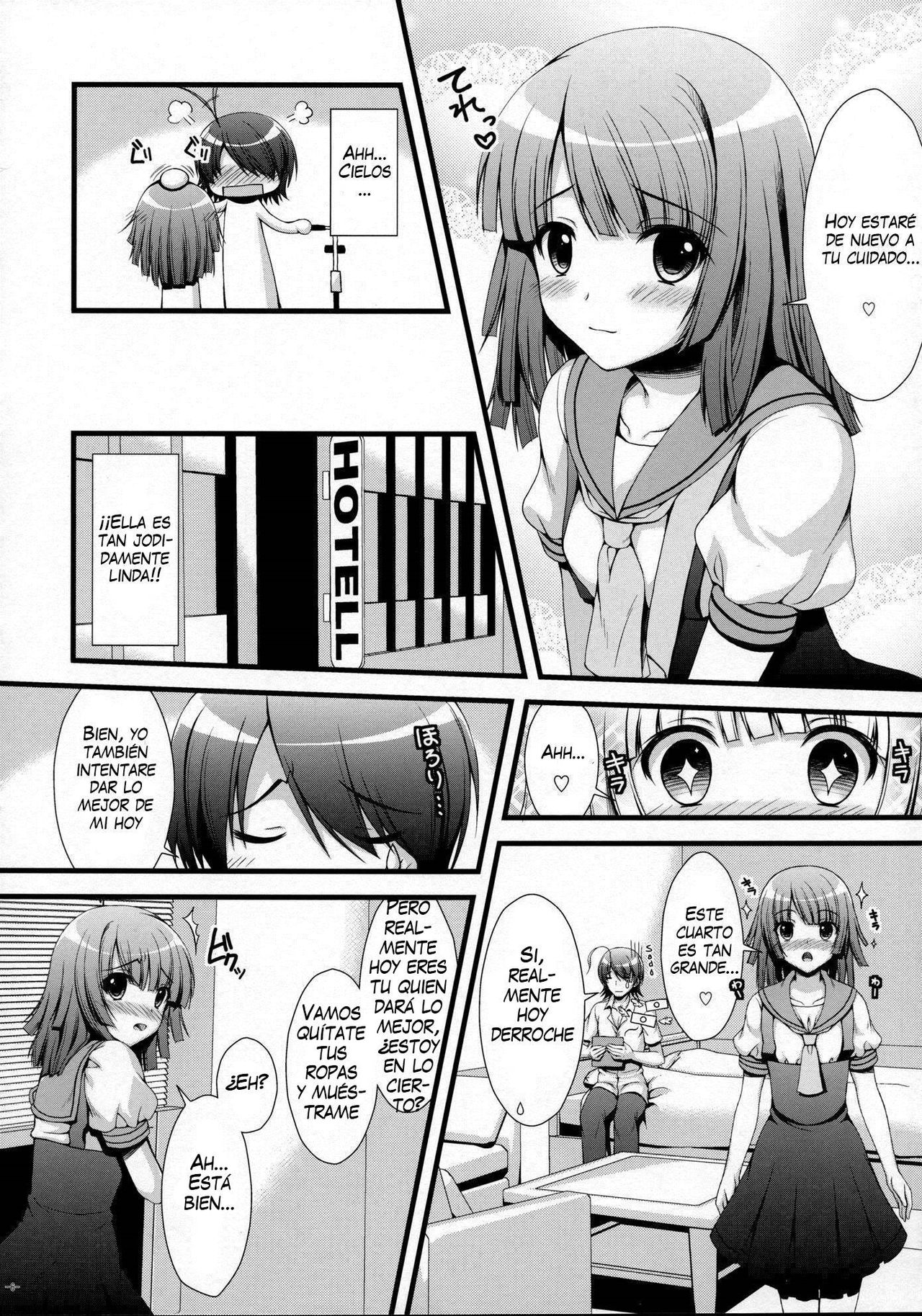 Nadeko no Hon page 5 full