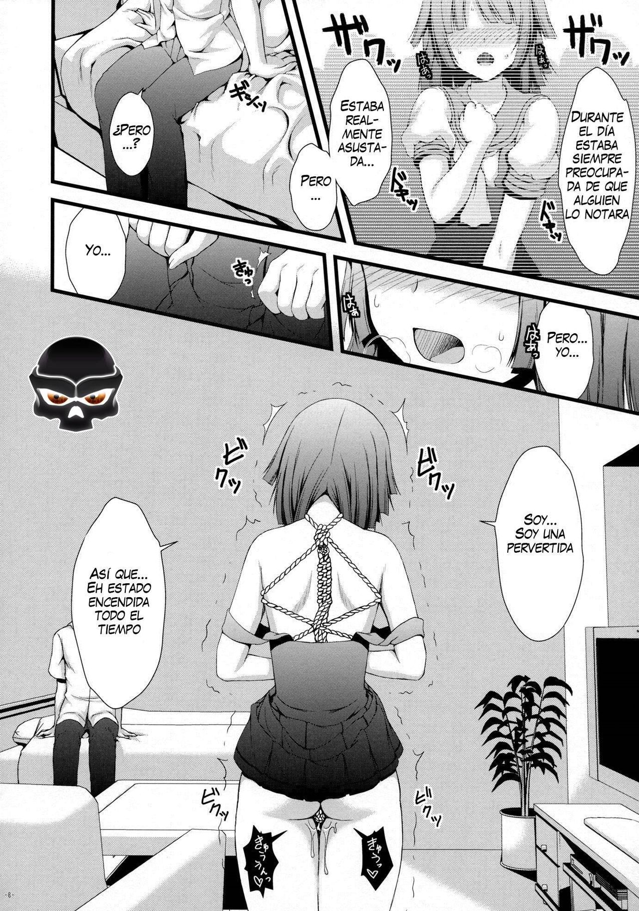 Nadeko no Hon page 7 full