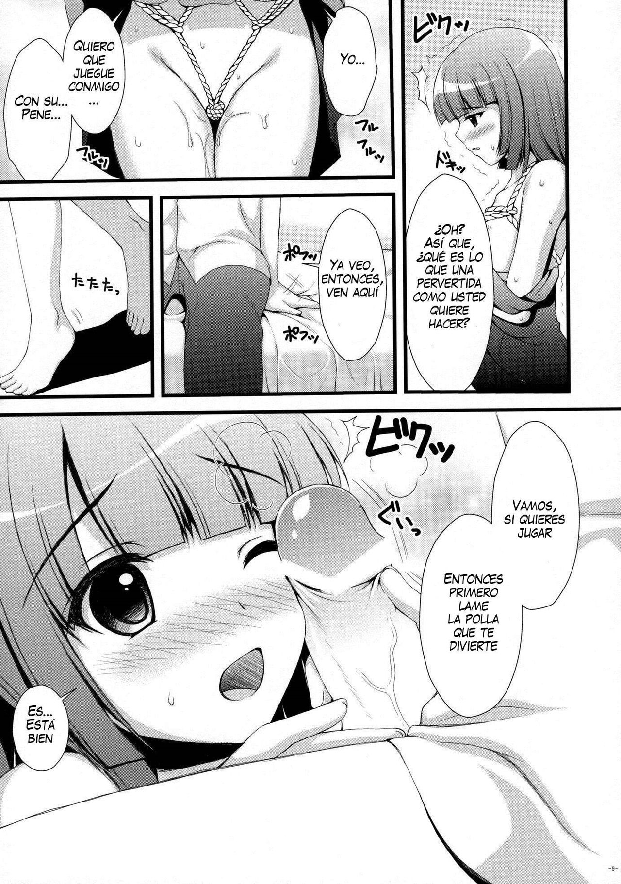Nadeko no Hon page 8 full