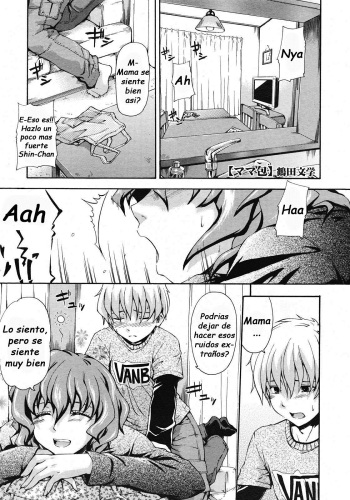 [Tsuruta Bungaku] Mama-Pao (COMIC Megastore H 2008-06+07) [Spanish] {Varkatzas666} [Decensored] cover