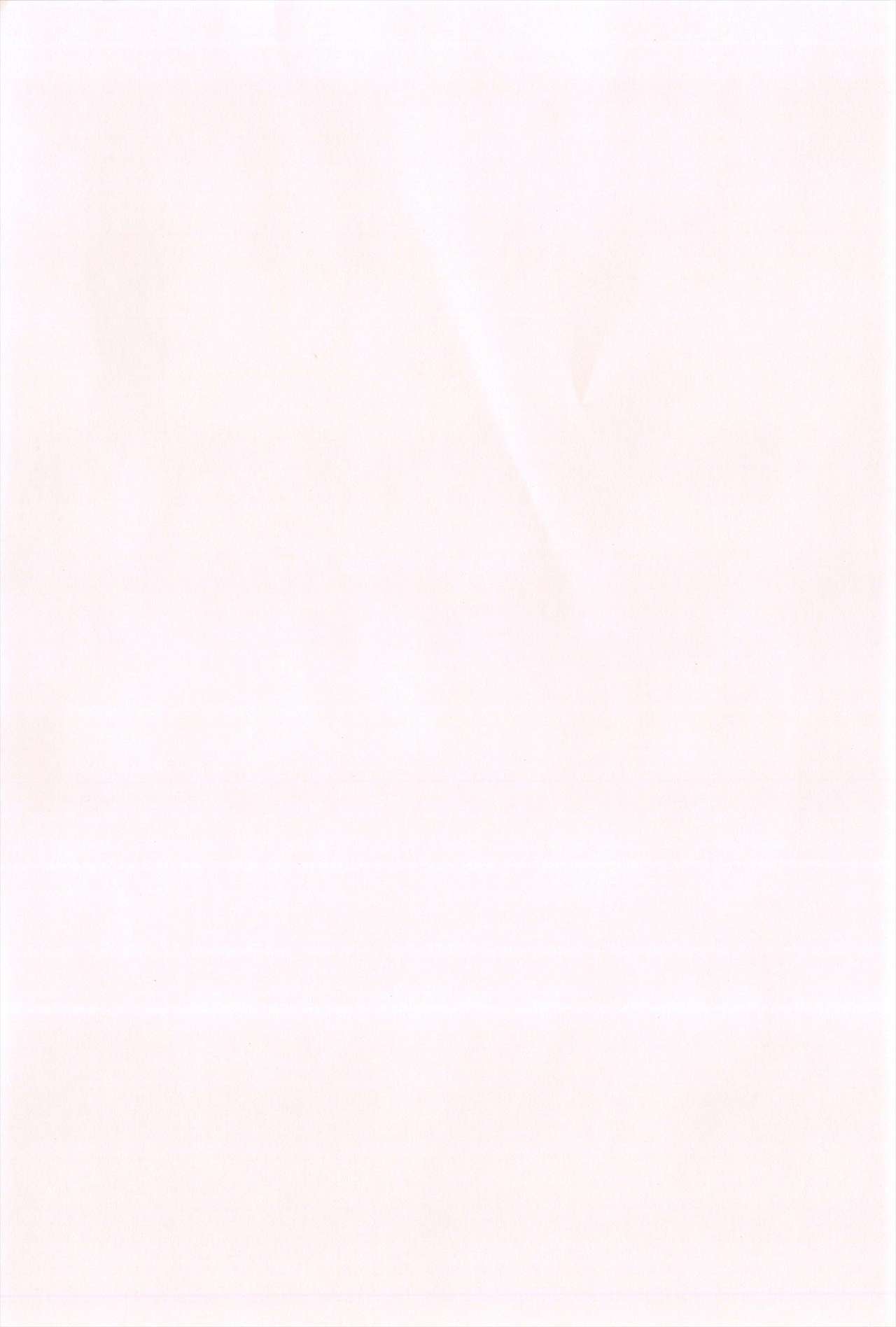 Loli Gurui page 4 full