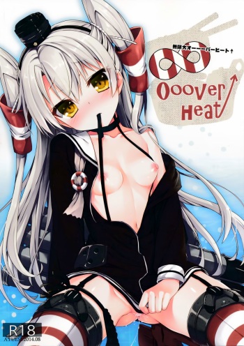(C86) [AYUEST (Ayuya)] ∞Oooverheat↑ (Mugendai Oooverheat) (Kantai Collection -KanColle-) cover