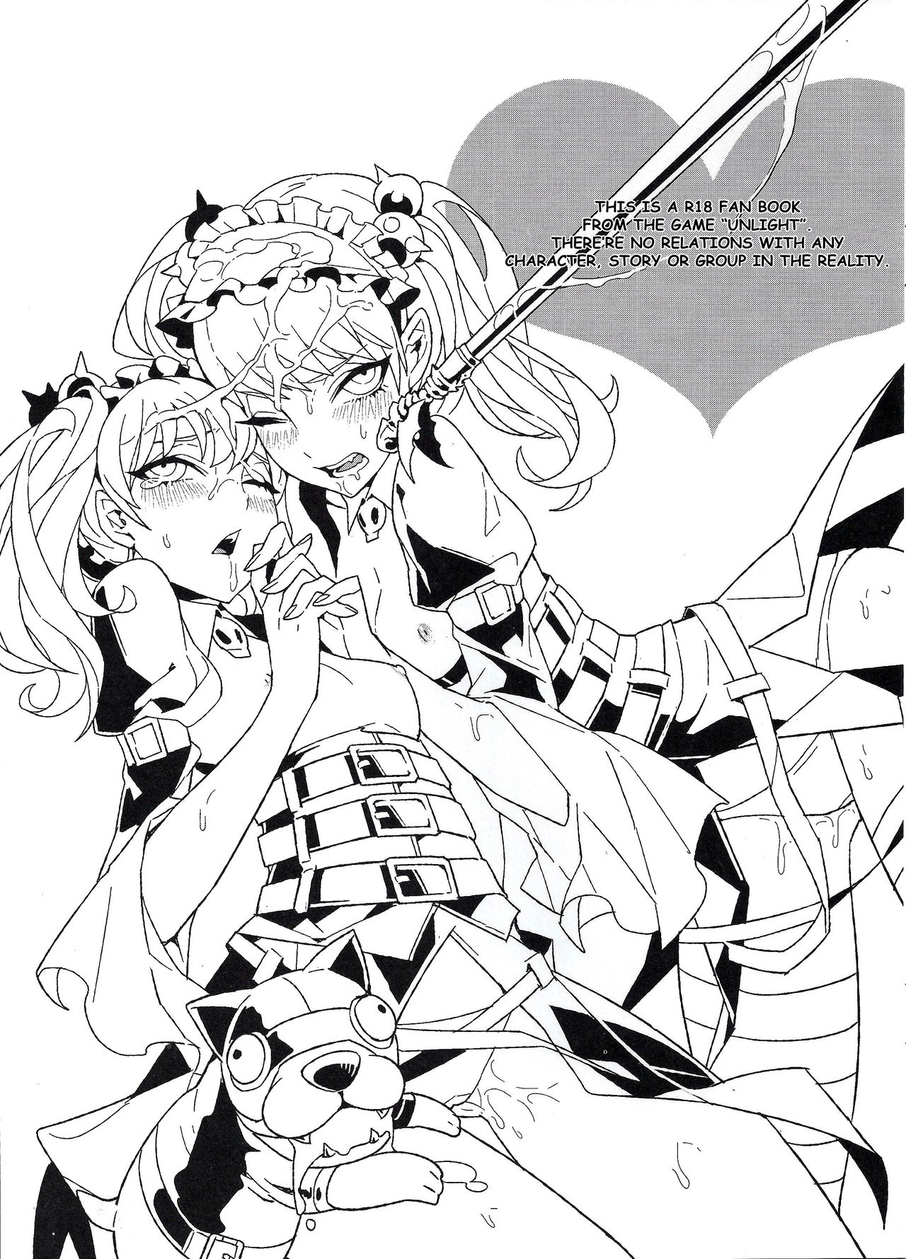 UnLove page 3 full