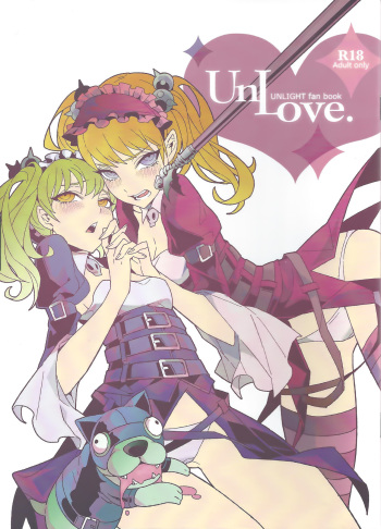 [Turtle.Fish.Paint (Hirame)] UnLove (Unlight) [Korean] cover