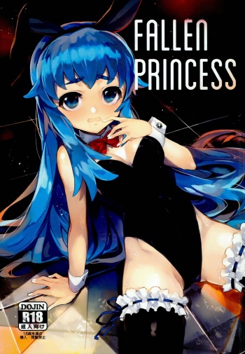 (C86) [Bonnou Stream (shri)] FALLEN PRINCESS (HappinessCharge Precure!) cover