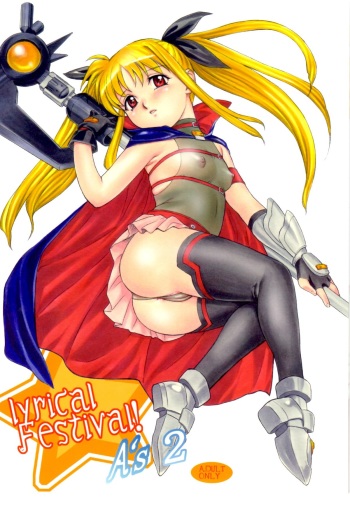 (C72) [Soreya (Nishitsuki Tsutomu)] lyrical Festival! A's 2 (Mahou Shoujo Lyrical Nanoha) cover
