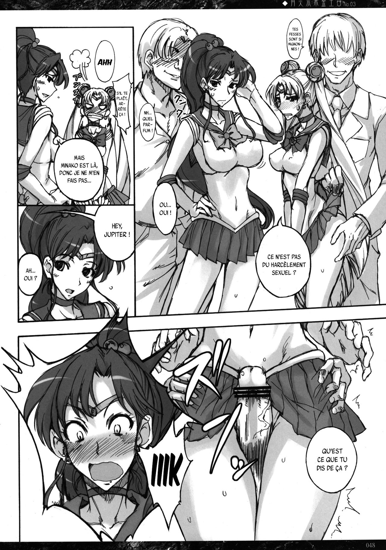 Getsu Ka Sui Moku Kin Do Nichi 3 page 5 full