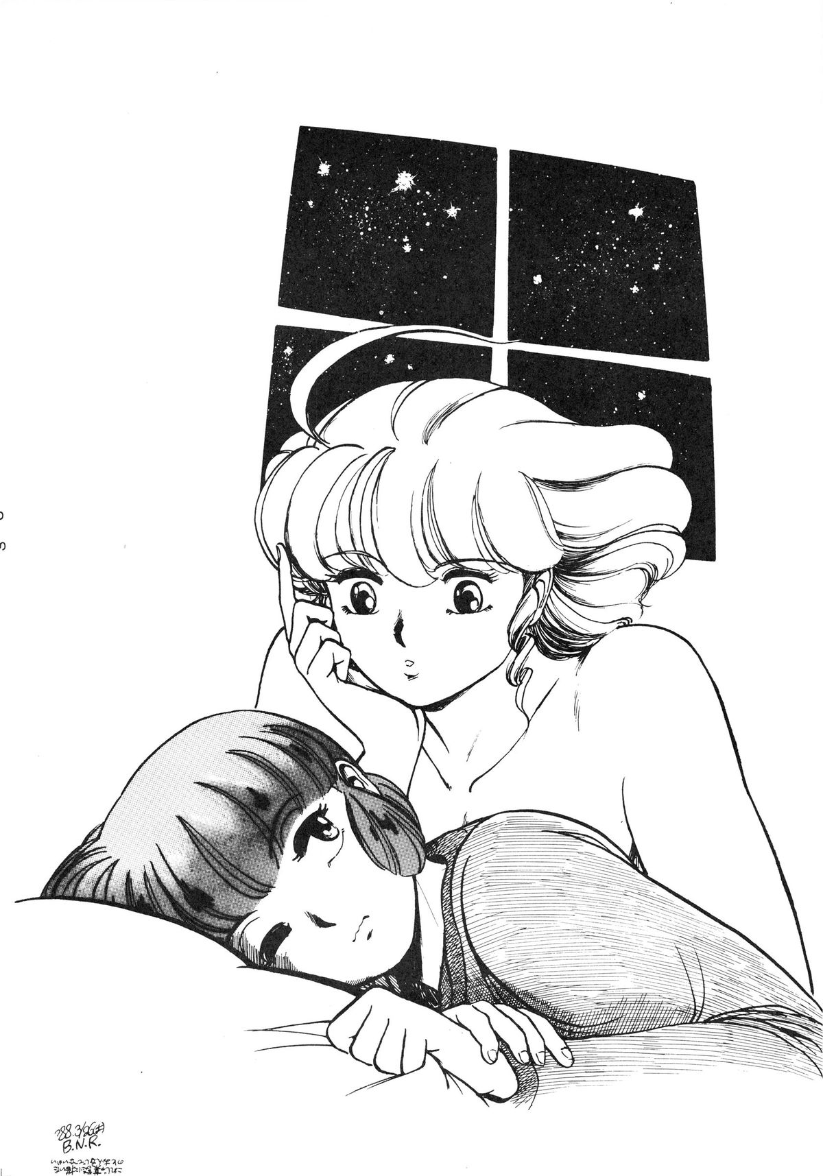LOOK OUT 14 page 6 full
