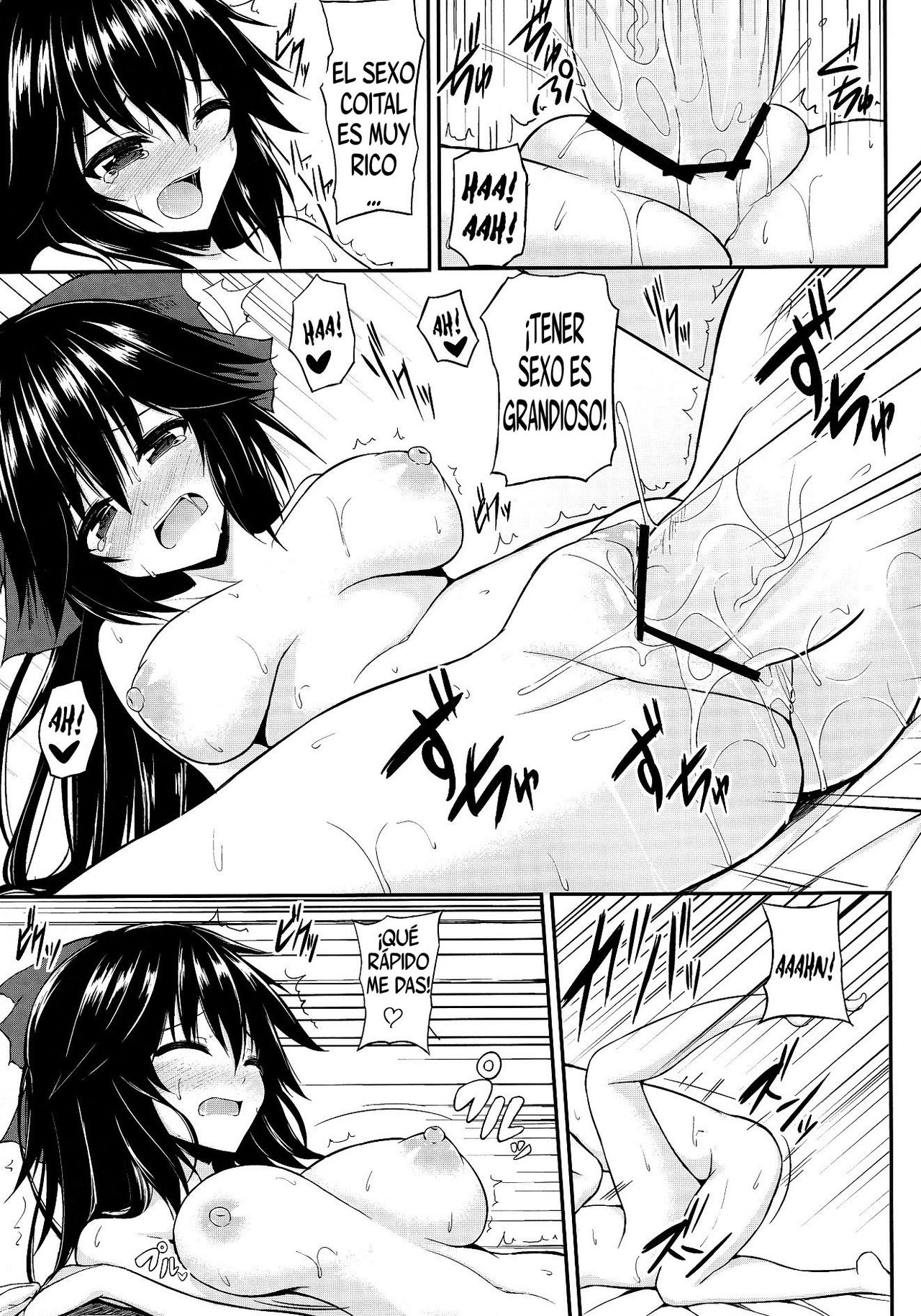 Utsuho no Su | El Nido de Utsuho page 12 full