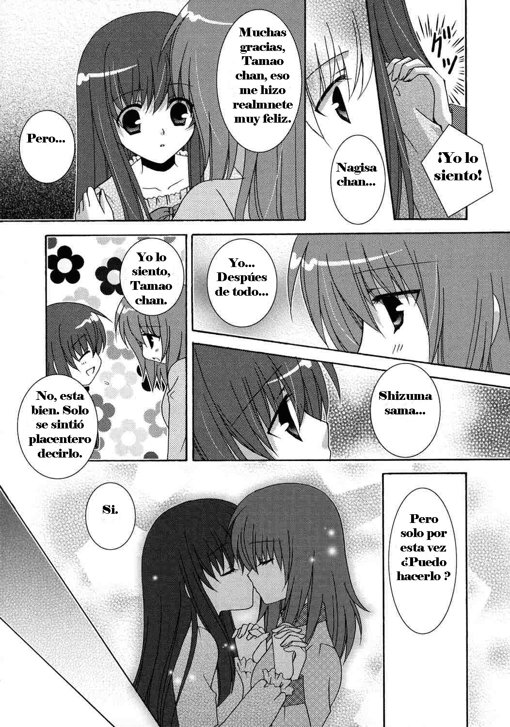 Ichigo no Kimochi page 10 full
