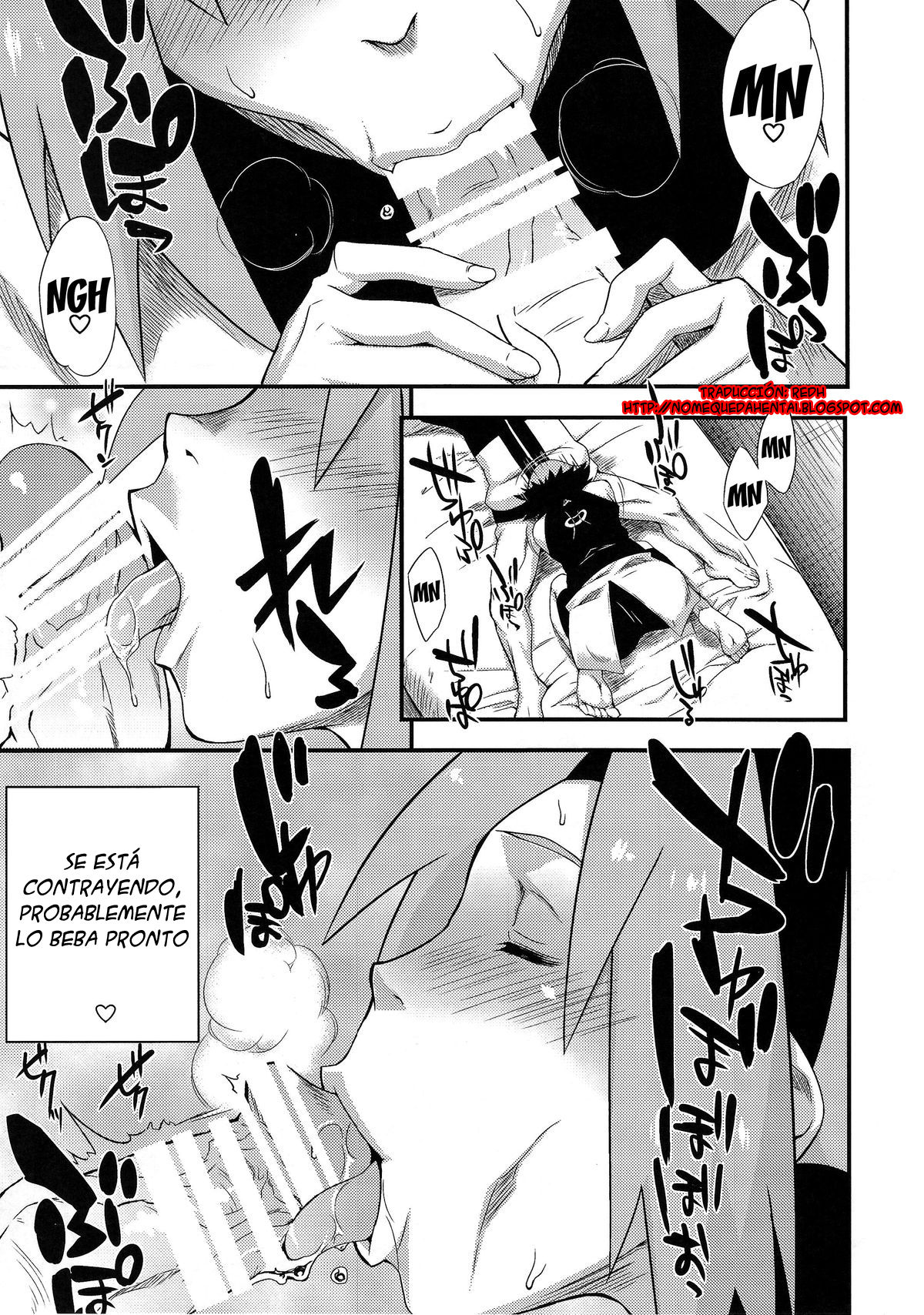 Saboten Nindou 3 page 4 full