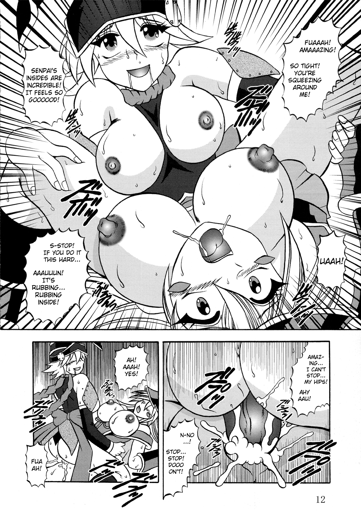 Order of Chaos page 12 full