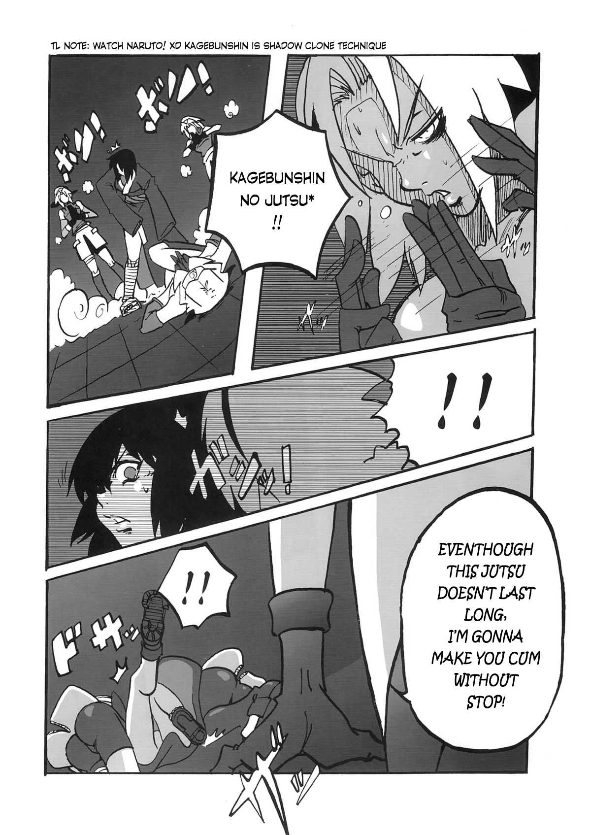 Sakura Ranbu Den! page 12 full