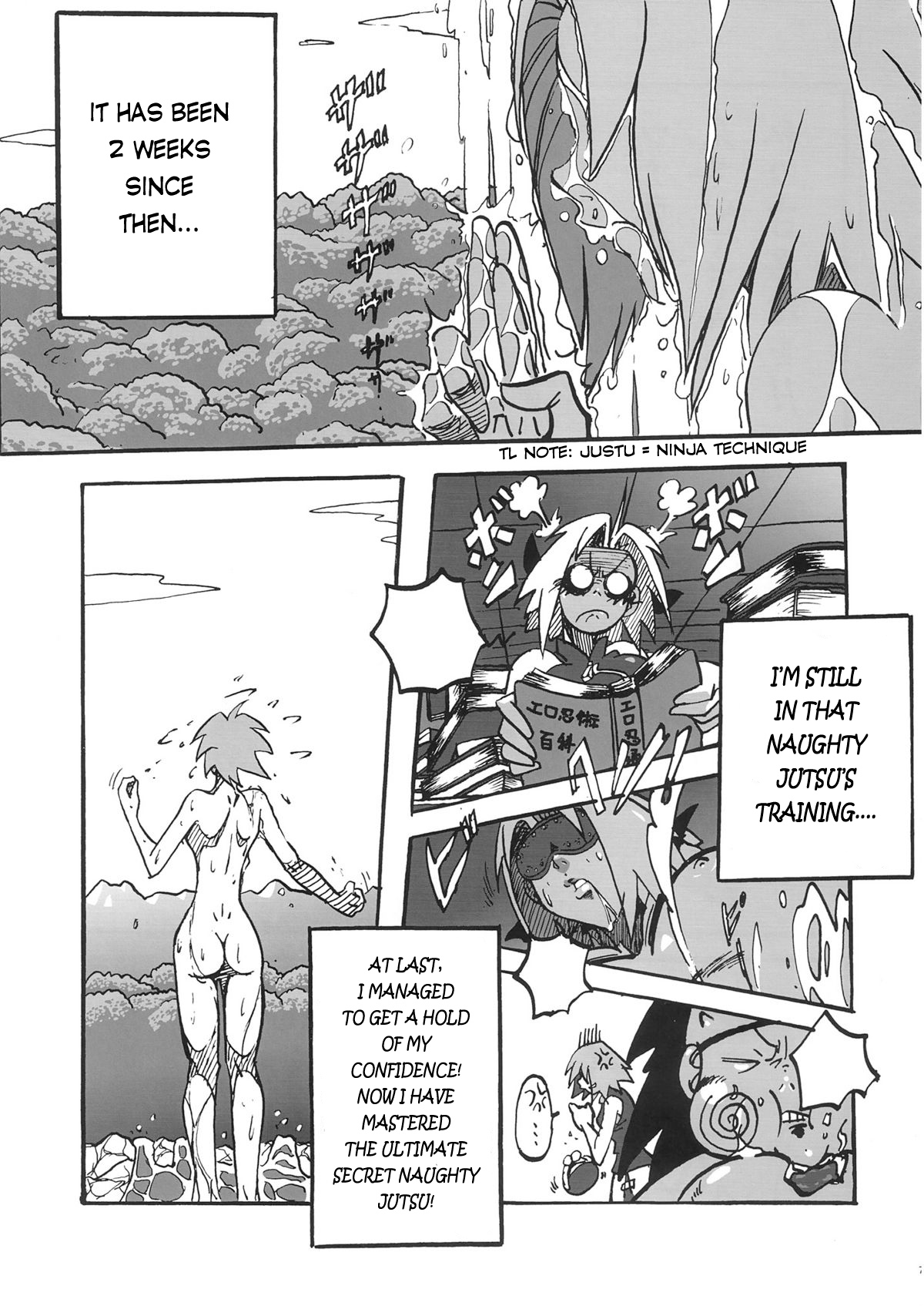 Sakura Ranbu Den! page 9 full