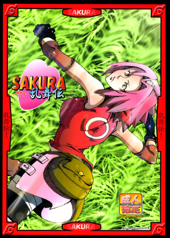 [Don! Don! Don! (Kazuya)] Sakura Ranbu Den! (Naruto) [English] [Laruffii] cover