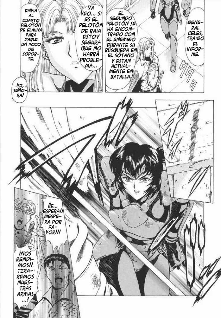 Ginryuu no Reimei | Dawn of the Silver Dragon Vol. 1 page 9 full